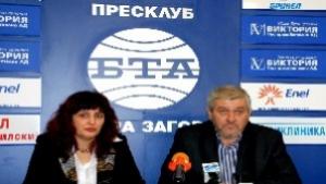 Д р Шарков Държавният резерв на горива е източван