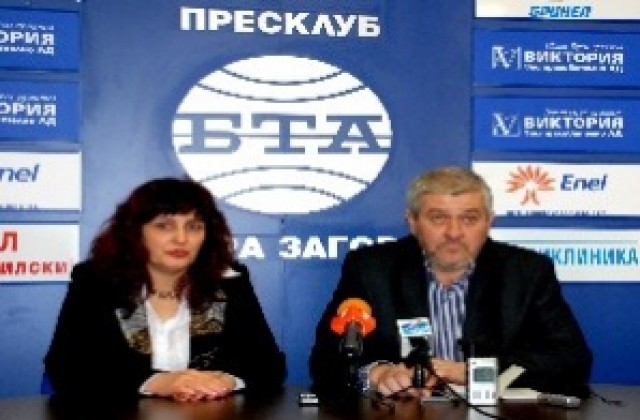 Д-р Шарков: “Държавният резерв на горива е източван!”