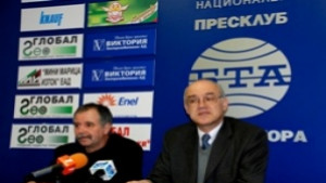 Ние сме заложници на Русия