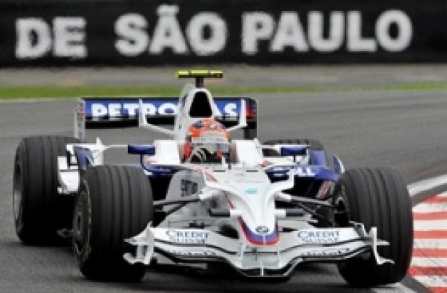 Credit Suisse и BMW Sauber се разделиха