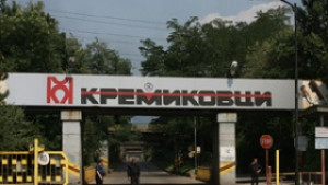Очаква се решение за новия оператор на Кремиковци