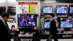 Sony приключва годината със загуби