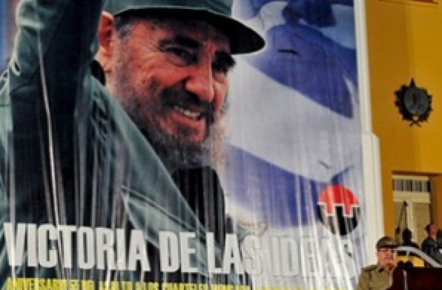 Фидел Кастро наруши мълчанието, похвали Обама