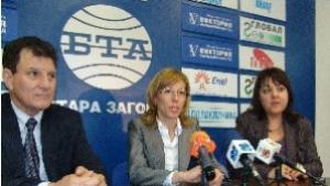 ЕС залага на енергийни общности
