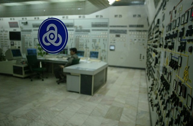 Ню Йорк Таймс: България рестартира реактор от съветската епоха
