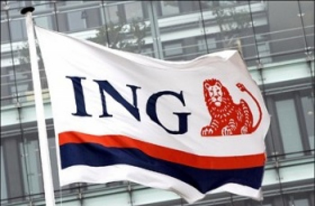 ING съкращава 7 000 свои служители