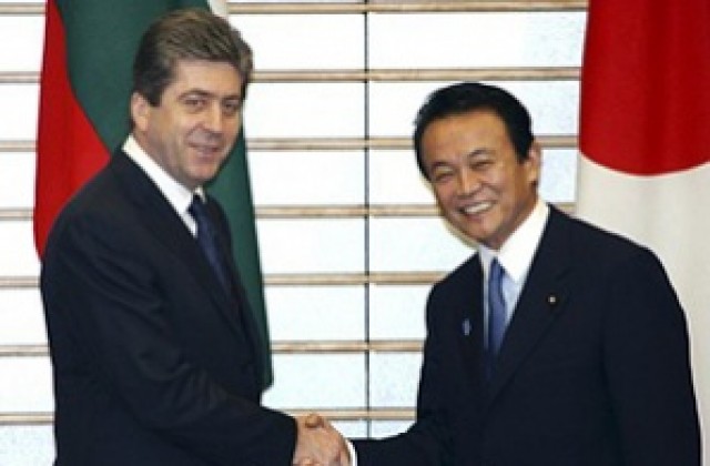България и Япония задълбочават приятелските си отношения