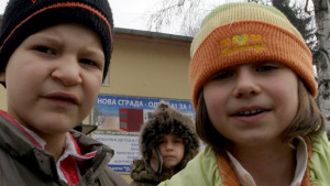Започна строеж на нова детска градина в Обеля