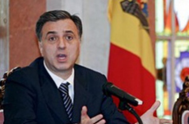 Парламентът на Черна гора се саморазпусна
