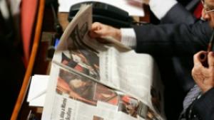 Става ясно колко е дълбока глобалната рецесия пише Гардиън