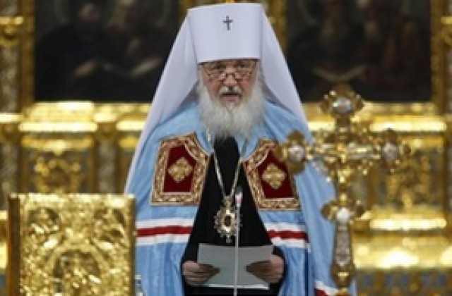 Новият руски патриарх е смятан за модернизатор