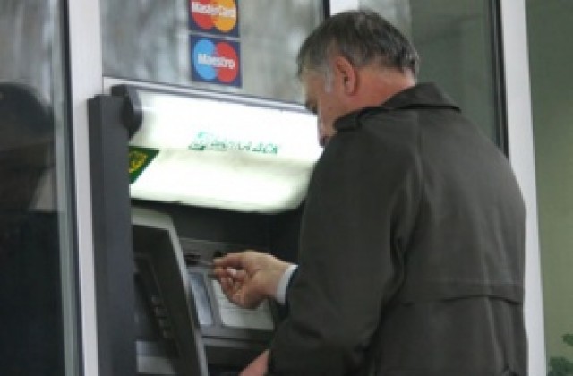 400 пункта спад на доверието към системата само за година