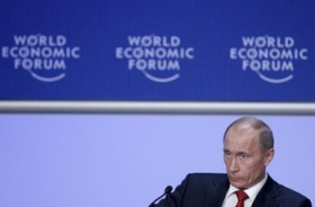 Путин предлага енергийно споразумение