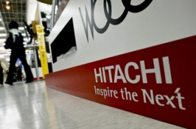 Hitachi съкращава 7000 служители