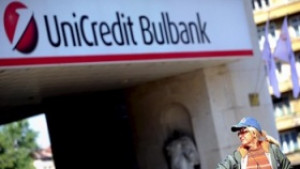 Последните три месеца на 2008 а били повратни за икономиката