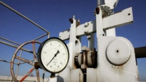 Обсъждат проблемите при регулиране на газовите доставки без човек от