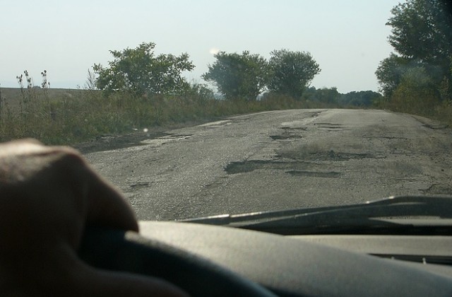 Вицът за пътищата…