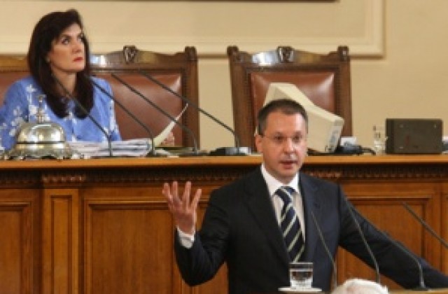 НАПИ похарчила през 2008-ма над 500 млн. лв.