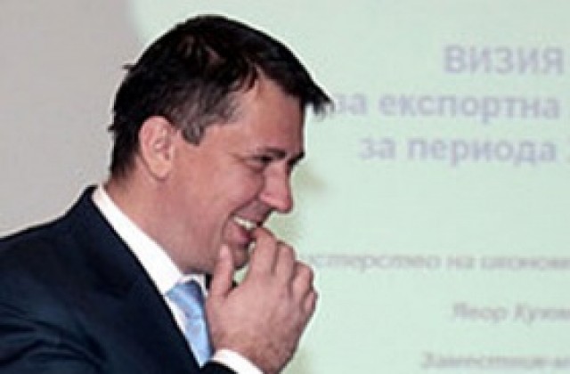 Тази година започва изграждането на шест индустриални зони у нас