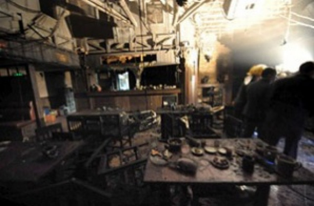 Пожар, предизвикан от фойерверки, уби 15 души в китайски бар