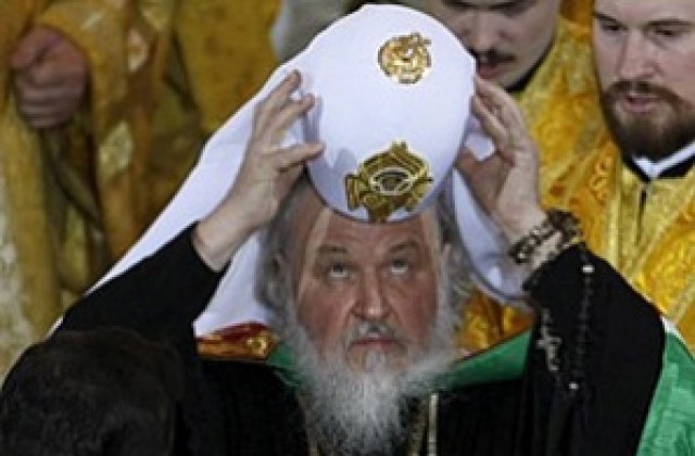 Митрополит Кирил е 16-ят ръководител на Руската православна църква