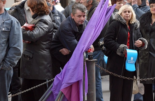 Кремиковски работници излизат на протест
