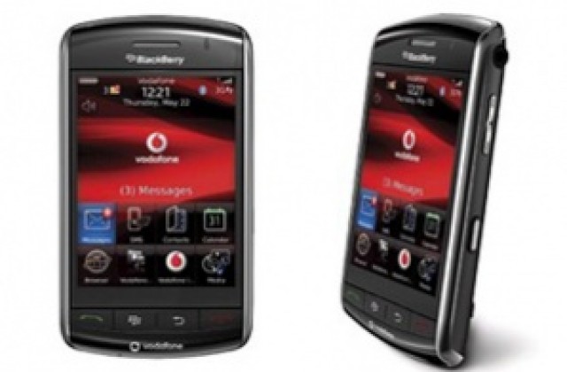 Новият “блекбери” елит на Вашингтон