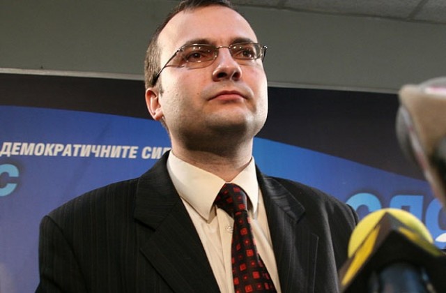 Има предпоставки за поевтиняване на тока според СДС