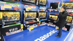 Panasonic приключва 2008 г с 3 9 млрд загуба
