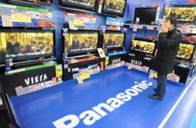 Panasonic приключва 2008 г. с $ 3,9 млрд. загуба