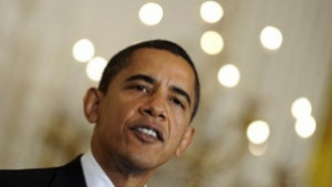 Обича ме не ме обича