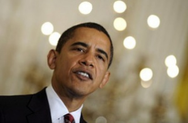 Обича ме, не ме обича