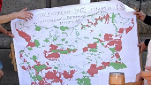 Стартират проектите по програма Красива България