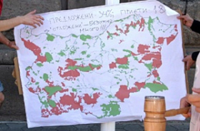 Стартират проектите по програма „Красива България”