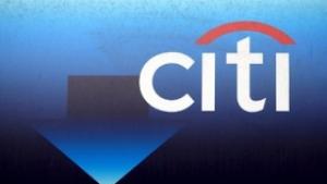Citigroup отпуска над 36 млрд долара за кредитиране