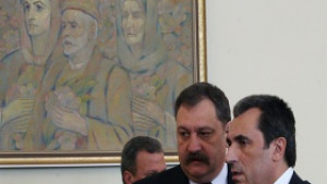 Забраниха на заложните къщи да приемат имоти за обезпечение на