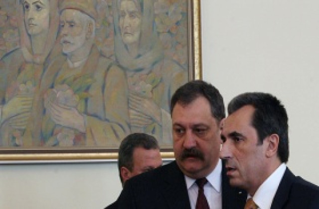 Забраниха на заложните къщи да приемат имоти за обезпечение на заем