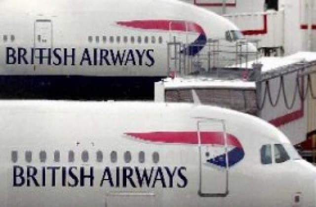 Кризата нареди и British Airways сред губещите