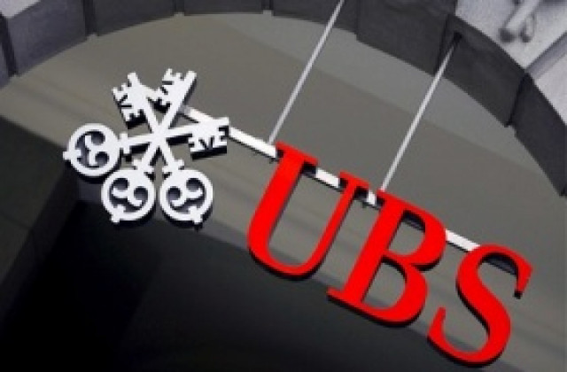 UBS със загуба от близо 20 млрд. франка за 2008-а