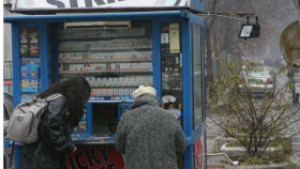 Приходите от продажби у нас намаляват с близо 8 на