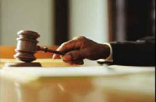 Дадоха условна присъда за мъж, укрил над 200 000 лв. от данъци