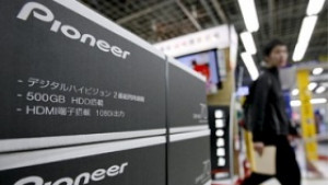 Pioneer съкращава 10 000 работни места