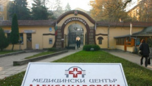 Мъжете по прецизни по отношение на половата хигиена