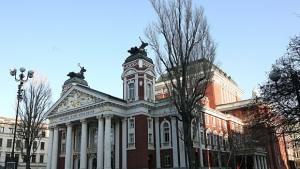 Дом за разбити сърца в Народния театър