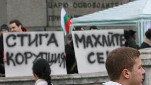 Фасадна vs пряка демокрация