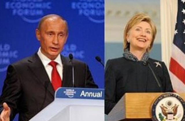 Владимир Путин и Хилари Клинтън ще се срещнат в Пловдив
