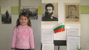 Почитат подвига на Левски с викторина