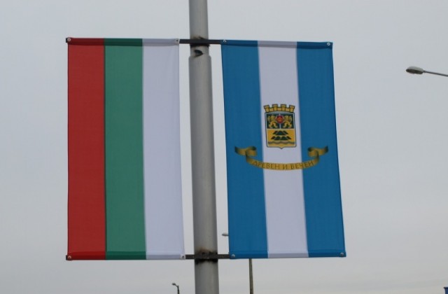 Слагат знамена на входно-изходните артерии на Пловдив