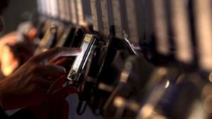 Всичко е тъчскрийн