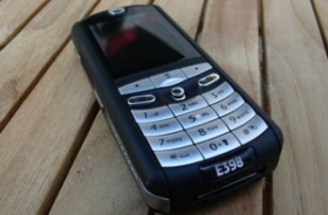 Евтиният GSM се отлага
